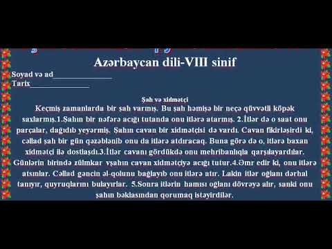 Azərbaycan dili картинки. Dim 5ci sinif pdf. Ksq. Azerbaycandili test toplusu fonetika testler. Azərbaycan dili test k.