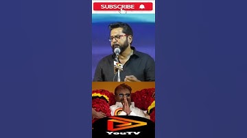 SIGN INஎன்ன அடிக்க அடிக்க நான் திருப்பி அடிச்சாதான் நல்லாருக்கும் விஜயகாந்த் #vijayakanth