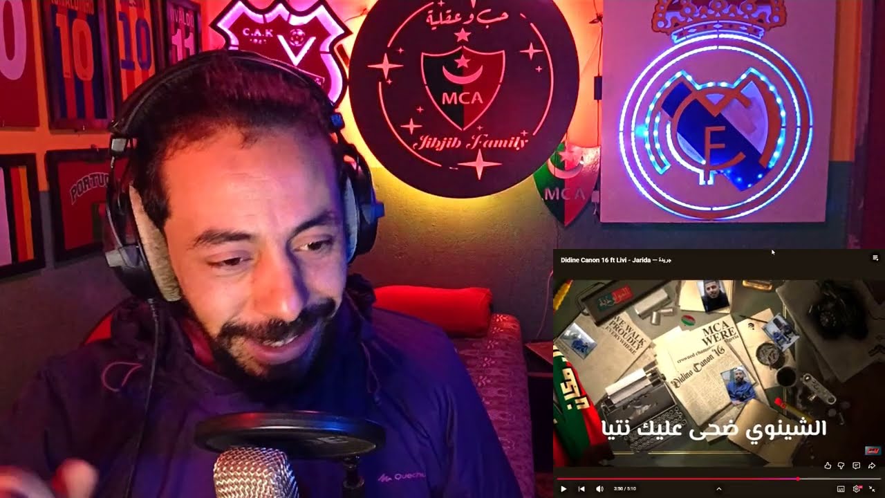 Didine Canon 16 ft Livi   Jarida REACTION جريدة