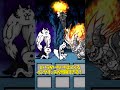 にゃんましか使えない世界【にゃんこ大戦争】#にゃんこ大戦争 #shorts#short