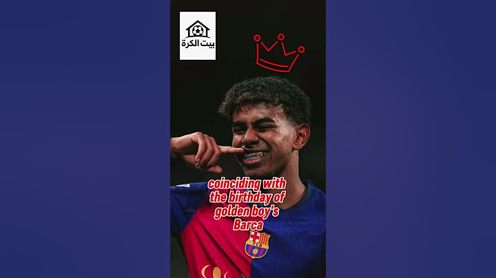 Lamine Yamal's Biggest dream revealed at 18 😱