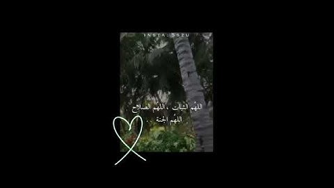 |وَرَبُّكَ أَعْلَمُ بِمَن فِى ٱلسَّمَٰوَٰتِ وَٱلْأَرْضِ. .. |القارئ ابراهيم العسيري