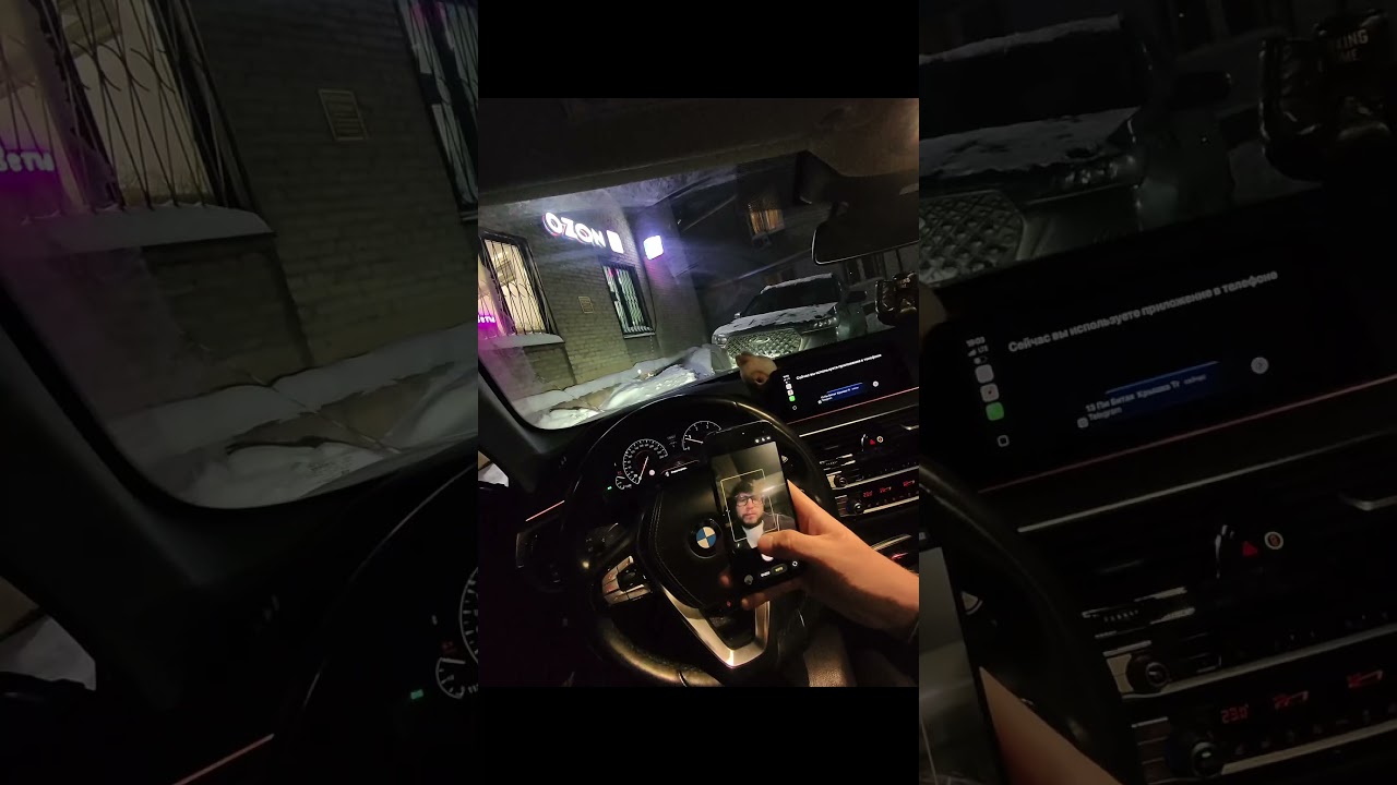 Торг за iPhone 15 128gb. Выкуп техники Apple 