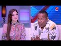 الشحات مبروك : خسيت ٨ كيلو في قعدة ساونا واحدة .. ياسمين عز : يقولوا الف مرة جبان ولا مرة الله يرحمه