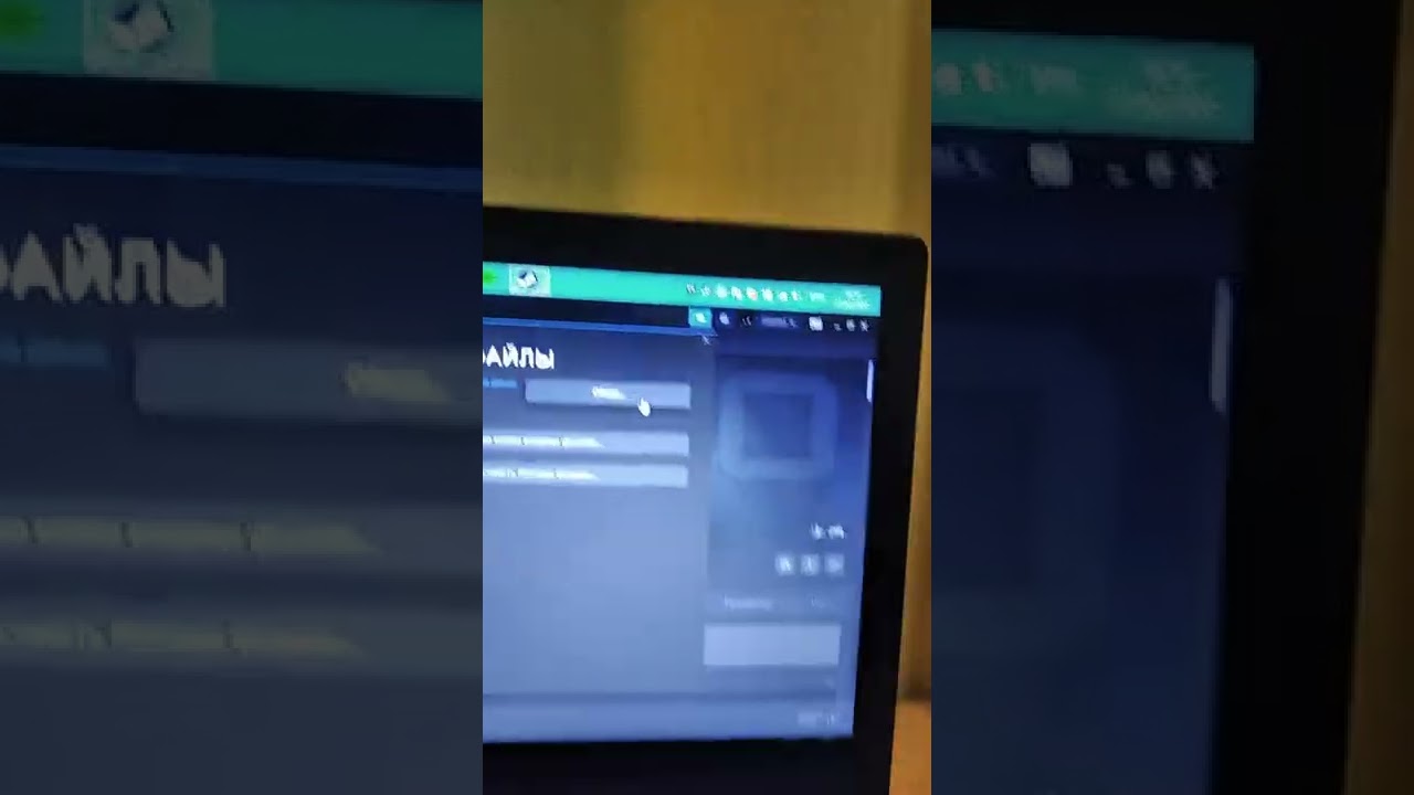 Фикс ошибки Launcher error КС:ГО