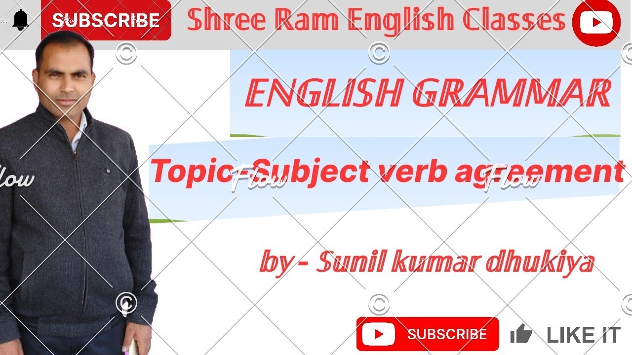 Class 10 | English | Subject verb agreement | Shree Ram English Classes | 