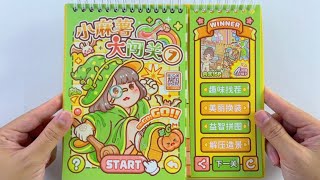 ✨️Cute Girl Adventure Sticker Book