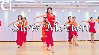 [월요초중급] Slow Motion Linedance | 슬로우 모션 라인댄스 | 초중급 | Improver | 챔프라인댄스 | 선릉역7번출구  010 8833 4921