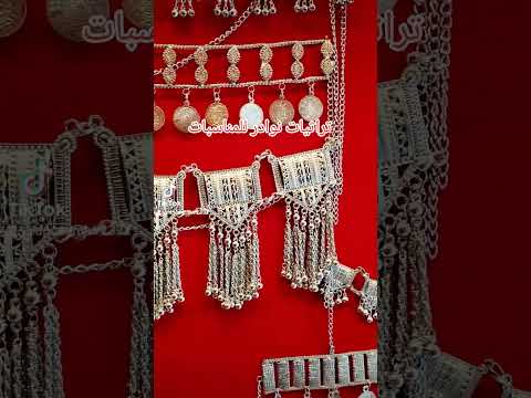 تراثيات نوادر للمناسبات قديمه شغل يدوي نادر قصة الماضي وجمال الحاضر تراثيات 