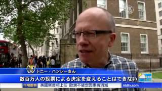 イギリス　２人目の女性首相誕生に国民の高い期待 20160712