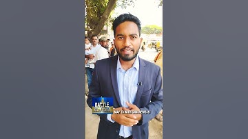 Karnataka Election 2023 | Will Issue Of Corruption & Quota Be A Deciding Factor In Polls? | #shorts