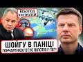 🔥ЦЕ РОЗРИВ! ДРОНИ FPV СМАЛЯТЬ ОКУПАНТІВ! ПІЛОТИ F16 ВЧАТЬСЯ В ГОНЧАРЕНКО ЦЕНТРІ! ЗВІТ ЗА ЖОВТЕНЬ!