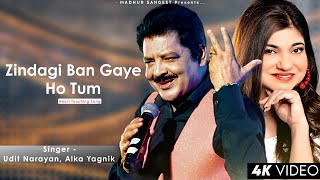 Zindagi Ban Gaye Ho Tum - Alka Yagnik | Udit Narayan | Kasoor | Best Hindi Song