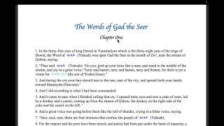 Download Lagu (SS) The Oneness of Alohim the Father, Yahushua His Son, and believers; how \ MP3