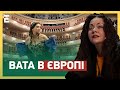 🔴 ВАТА В ЄВРОПІ❗️ СПІВАЧКА РОТОМ Нєтрєбко ЗНОВУ ВИСТУПАЄ у Берлінській ОПЕРІ!