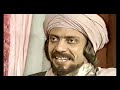 المسلسل النادر شيخ الإسلام ابن تيمية الحلقة الخامسة عشرة 4k 