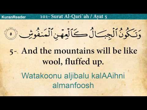 quran:-101.-surah-al-qari'ah-(the-calamity):-arabic-and-english-translation-hd