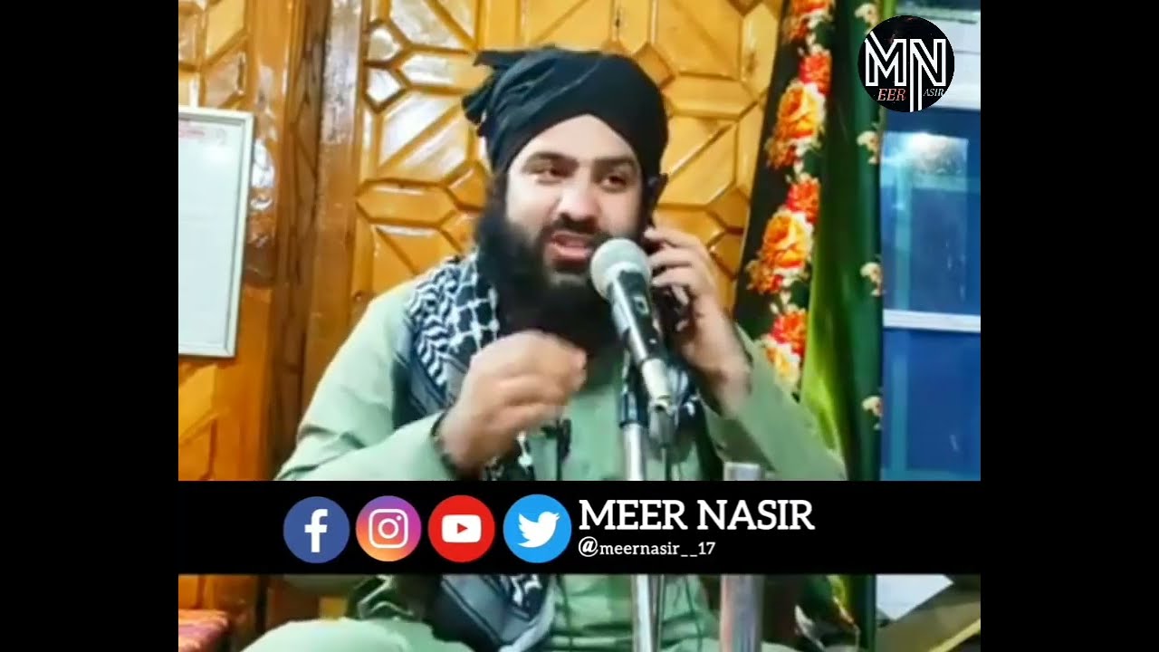 Hafiz Aadil Siddiqui New Bayan 2025 || Aadil Siddiqui Bayan ||