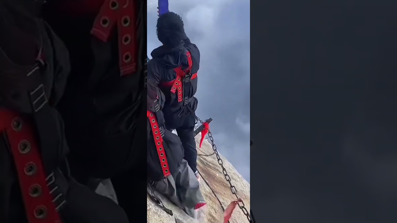 华山险爬第一视角 