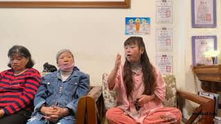 觀音佛堂【觀世音菩薩超渡冤親債主】及【財神爺賜財補運途】