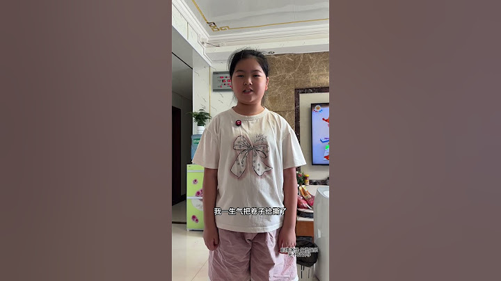 我哪知道是什么腿啊？#搞笑视频#家庭搞笑 #一定要看到最后 #意向不到的结局