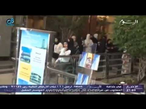 نقابة العاملين في التأمينات الاجتماعية تعلن اضراباً عن العمل غداً الأربعاء