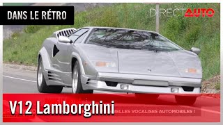 V12 Lamborghini : les plus belles vocalises automobiles !