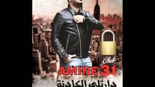 Cheb Amine 31 دارتلي الكادنة Avec Hichem Smati 2016 Le Grand Succé