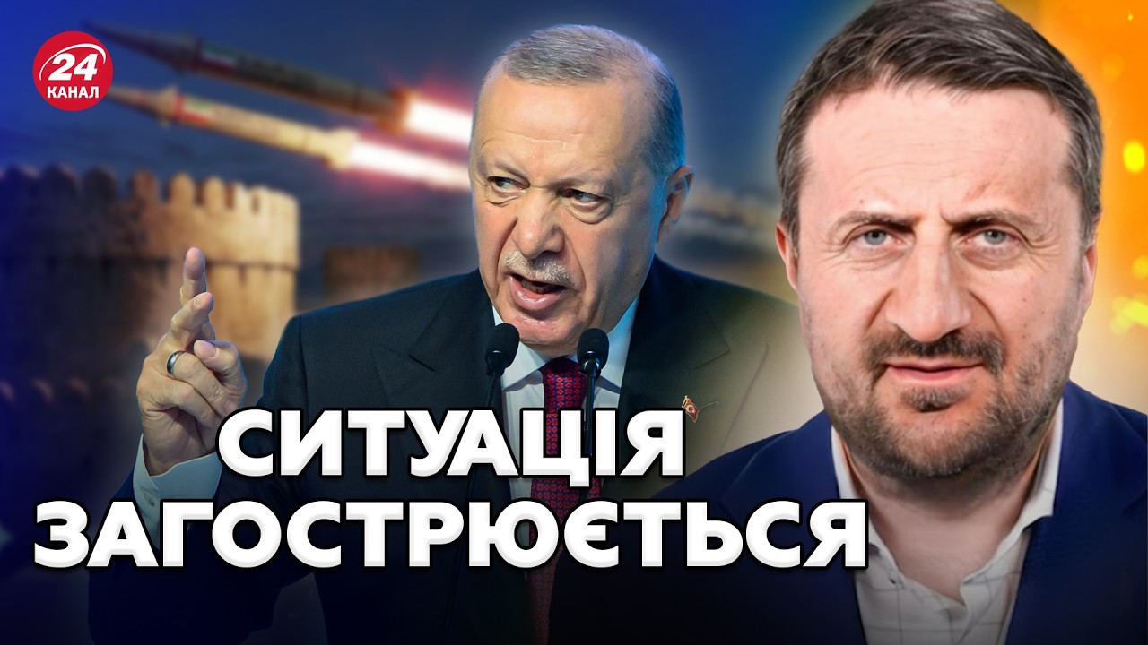 ГОДИНУ ТОМУ! Туреччина ПЕРЕХОПИЛА БАЛІСТИКУ Ірану! НАТО вступає у ВІЙНУ? ЗАГОРОДНІЙ вразив ПРОГНОЗОМ