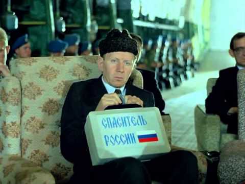 Ширли Мырли - обращение президента России к народу