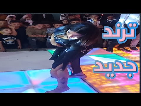 جديد وحصري مزمار الاوتار اللي دلع البنات 