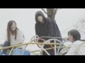 [MV] GOMESS / 絵空事 with Anna Ishii