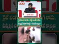 రైట్ వింగ్ కాదు.. లెఫ్ట్ వింగ్ కాదు.. జనసేన పార్టీని దేశంలో ఏ ఇతర రాజకీయ పార్టీలతో పోల్చకండి | MBO
