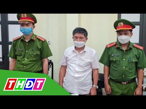 Video Bắt giam Phó Giám Đốc Sở Tài nguyên và Môi trường Hà... - youtube