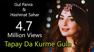 Da Kurme Gula | Gul Panra & Hashmat Sahar Official Video Song