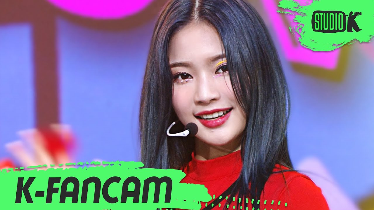 アイサ「색안경 (STEREOTYPE)」公式Fancamのサムネイル