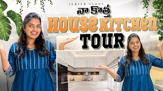 |మా కొత్త House🏡Kitchen Tour💞| నా Dream Modular Kitchen😍|Juhith & Darshan🥰|New House||