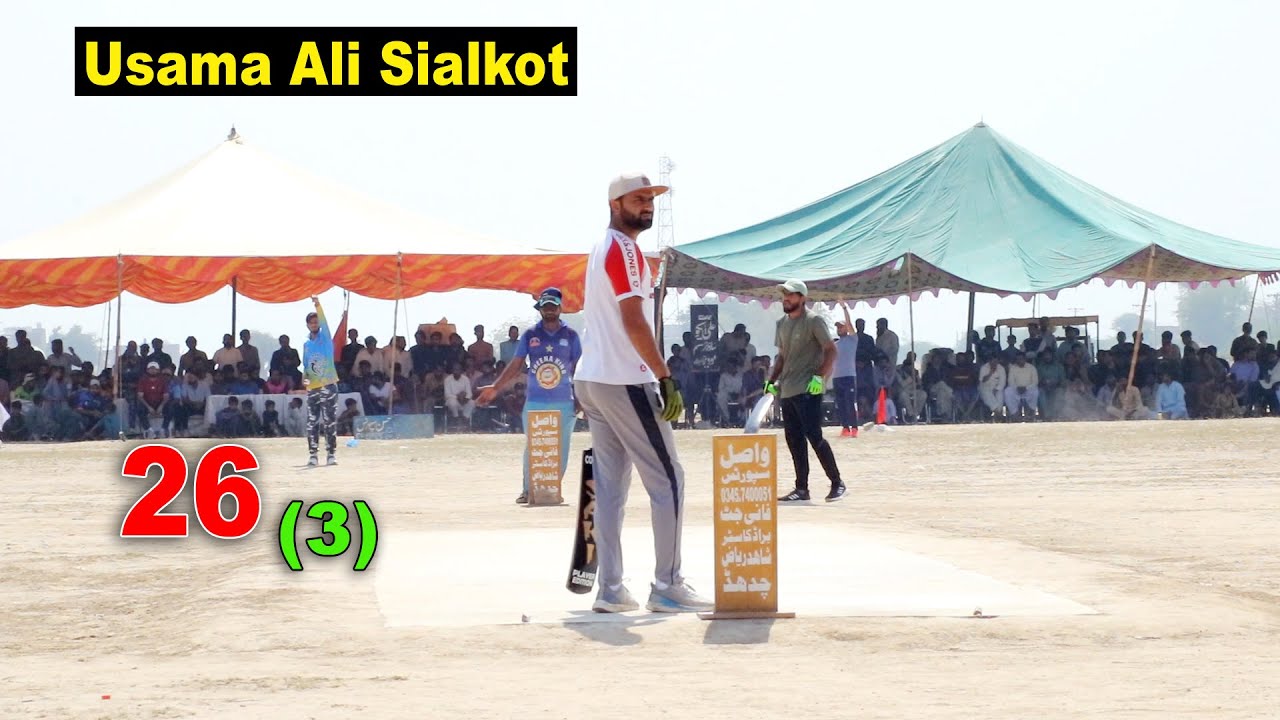 26 Runs Just 3 Balls By Usama Ali Sialkot Best Batting - YouTube
