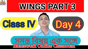 class 4 wings part 3 page 154