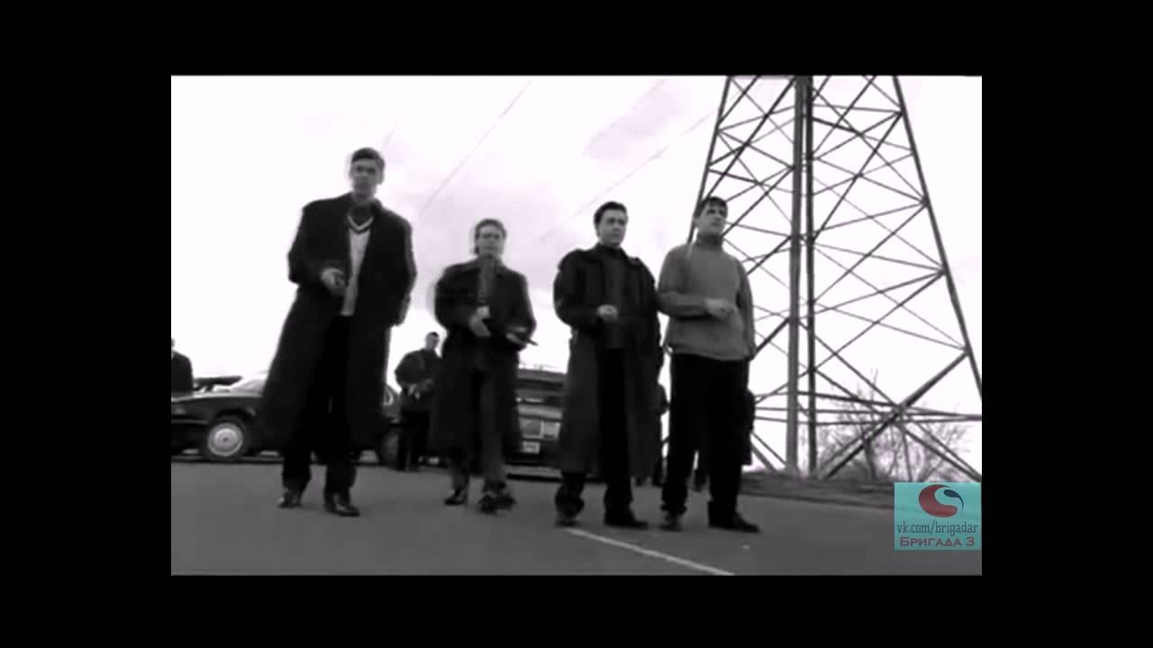 выход бригады 3. фильм бригада продолжение наследника 3. выход бригады 3. бригада новый фильм 2020. бригада наследник 3.