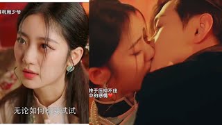 Rong Yan menjauh,Tian You tidak rela dan mencumbu nya | Mutual Redemption Love #cdrama2023 #update