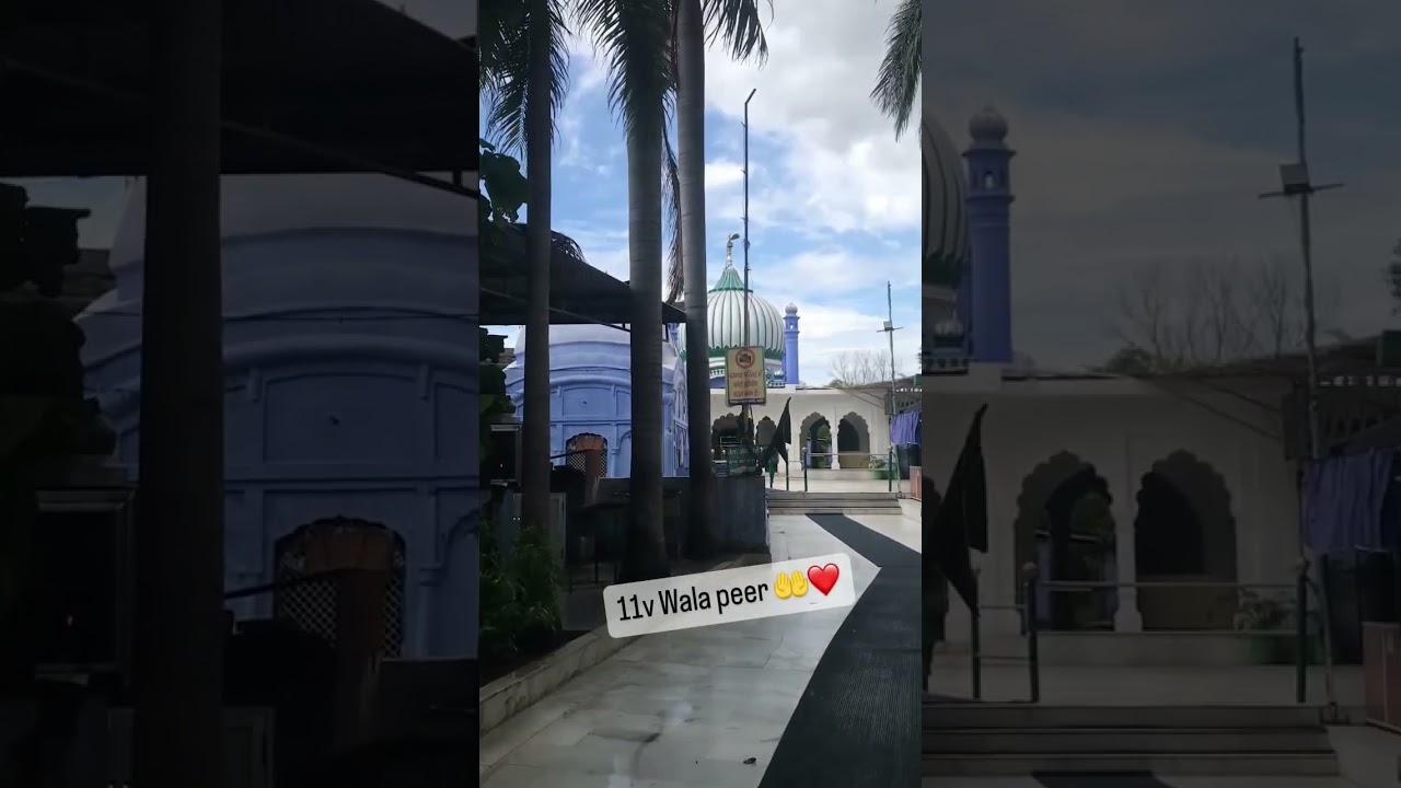 Mera peer 11v Wala Roza peer Sadhaura 🌹🌹🌹🤲