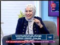ضجة مع نسمة البغدادي ونورا حمدي حقوق المرأة في قانون الأسرة والشريعة الاسلامية 15 3 2023 