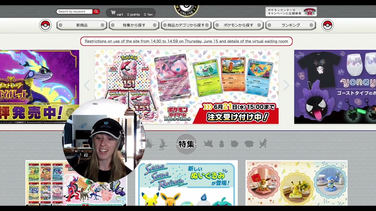 Start Ordering from the Pokemon Center Japan in Under 5 Minutes!!  [International Proxy Ordering]