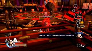 Sengoku Basara 4 Glitch screenshot 5
