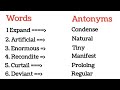 Antonyms vocabulary test with Answers | Antonyms test for STS 5 to 15 scale jobs| bps test