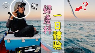 Fishing for saury in a mini boat (Taiwan)beltcutlass fish