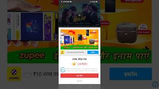 vimate app sa video downloader karna sika screenshot 2