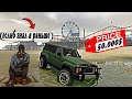 ВОТ ПОЧЕМУ ЭТО САМАЯ ЛУЧШАЯ МАШИНА ДЛЯ НОВИЧКА GTA 5 RP MAJESTIC МАДЖЕСТИК РП ГТА 5