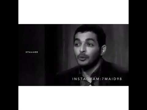 ياسر التويجري ياعين قولي وش كثر